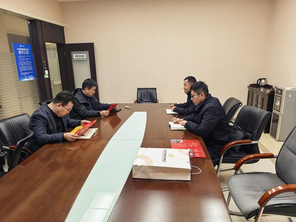 国有典当“服务直通车”走进淮安新亚精准“典”燃个...