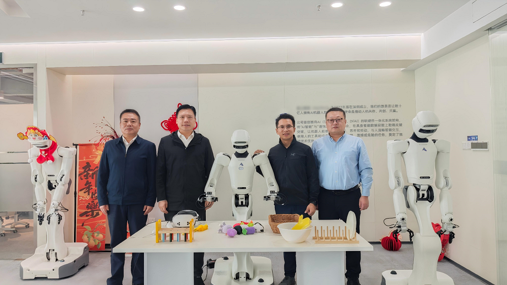 集团领导带队赴深圳开展业务交流