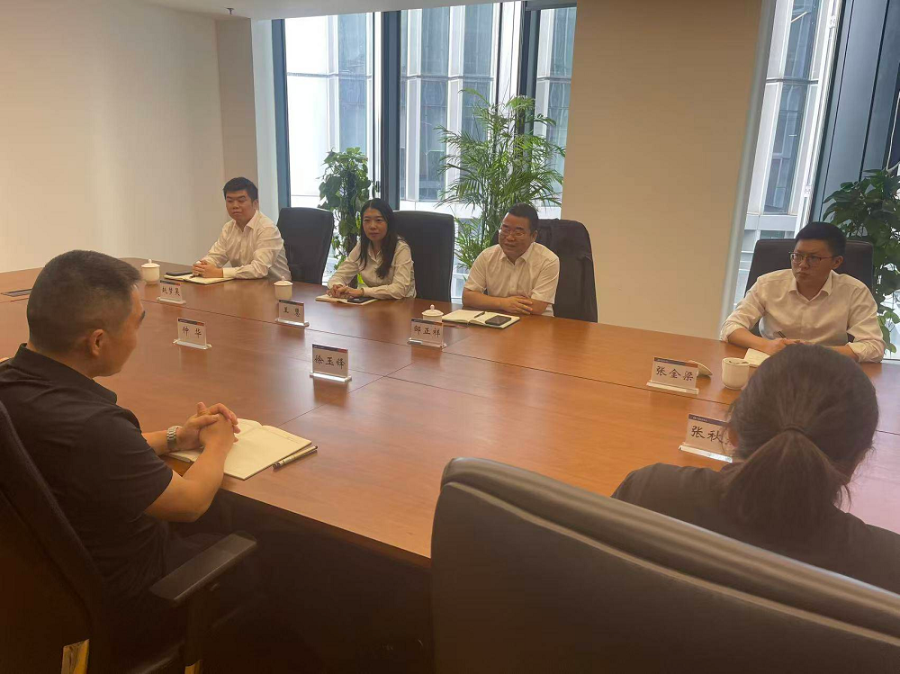 市担保集团赴江苏省信用担保协会学习交流