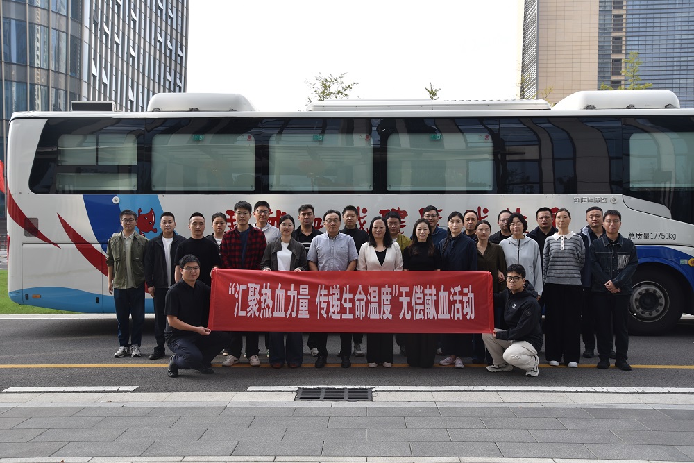 汇聚热血力量 传递生命温度——市金发集团组织开展...